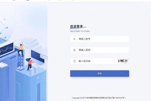 必威体育官网客服截图2